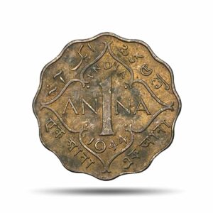 Scarce 1 Anna George VI King Emperor 1944 Calcutta Mint Nickel-Brass Coin, British India Uniform Coinage, UNC.
