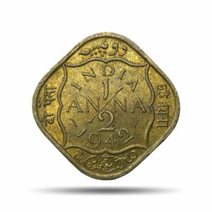 Scarce 1/2 Anna George VI King Emperor 1942 Bombay Mint Nickel-Brass Coin, British India Uniform Coinage, UNC.