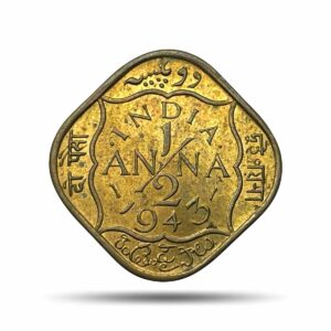 Scarce 1/2 Anna George VI King Emperor 1943 Calcutta Mint Nickel-Brass Coin, British India Uniform Coinage, UNC.