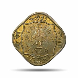 Scarce 1/2 Anna George VI King Emperor 1944 Calcutta Mint Nickel-Brass Coin, British India Uniform Coinage, UNC.