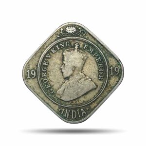 2 Annas George V King Emperor 1919 Calcutta Mint Cupro-Nickel Coin, British India Uniform Coinage, Collectible.