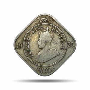 2 Annas George V King Emperor 1925 Bombay Mint Cupro-Nickel Coin, British India Uniform Coinage, Collectible.