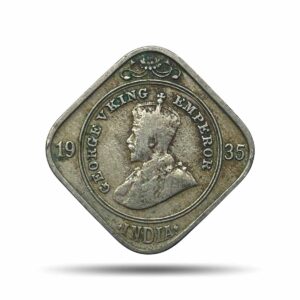2 Annas George V King Emperor 1935 Calcutta Mint Cupro-Nickel Coin, British India Uniform Coinage, Collectible.