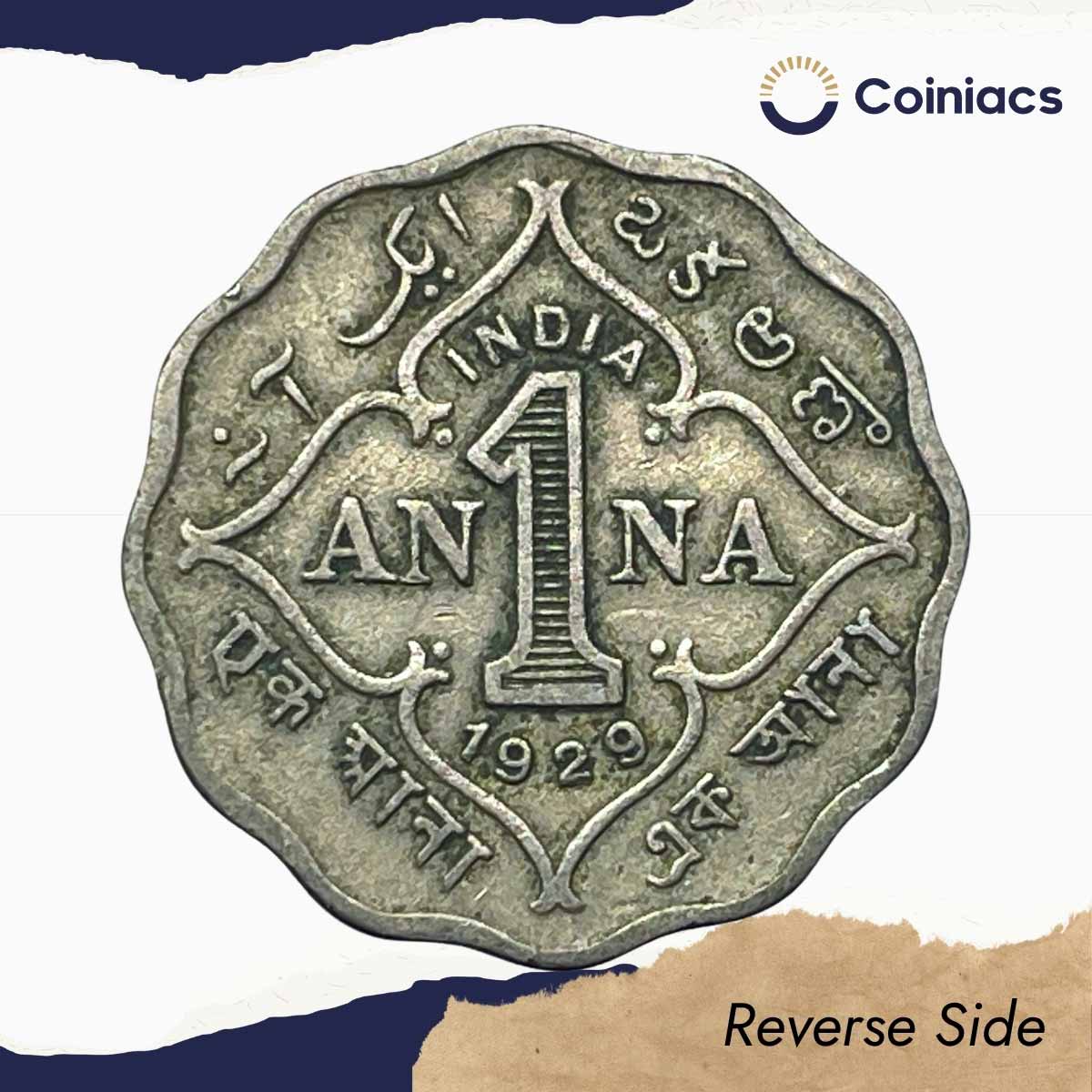 1 Anna George V King Emperor 1929 Calcutta Mint Cupro-Nickel Coin, British India Uniform Coinage, Collectible. - Image 3