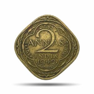 Scarce 2 Annas George VI King Emperor 1942 (Large '4') Bombay Mint Nickel-Brass Coin, British India Uniform Coinage, Collectible.