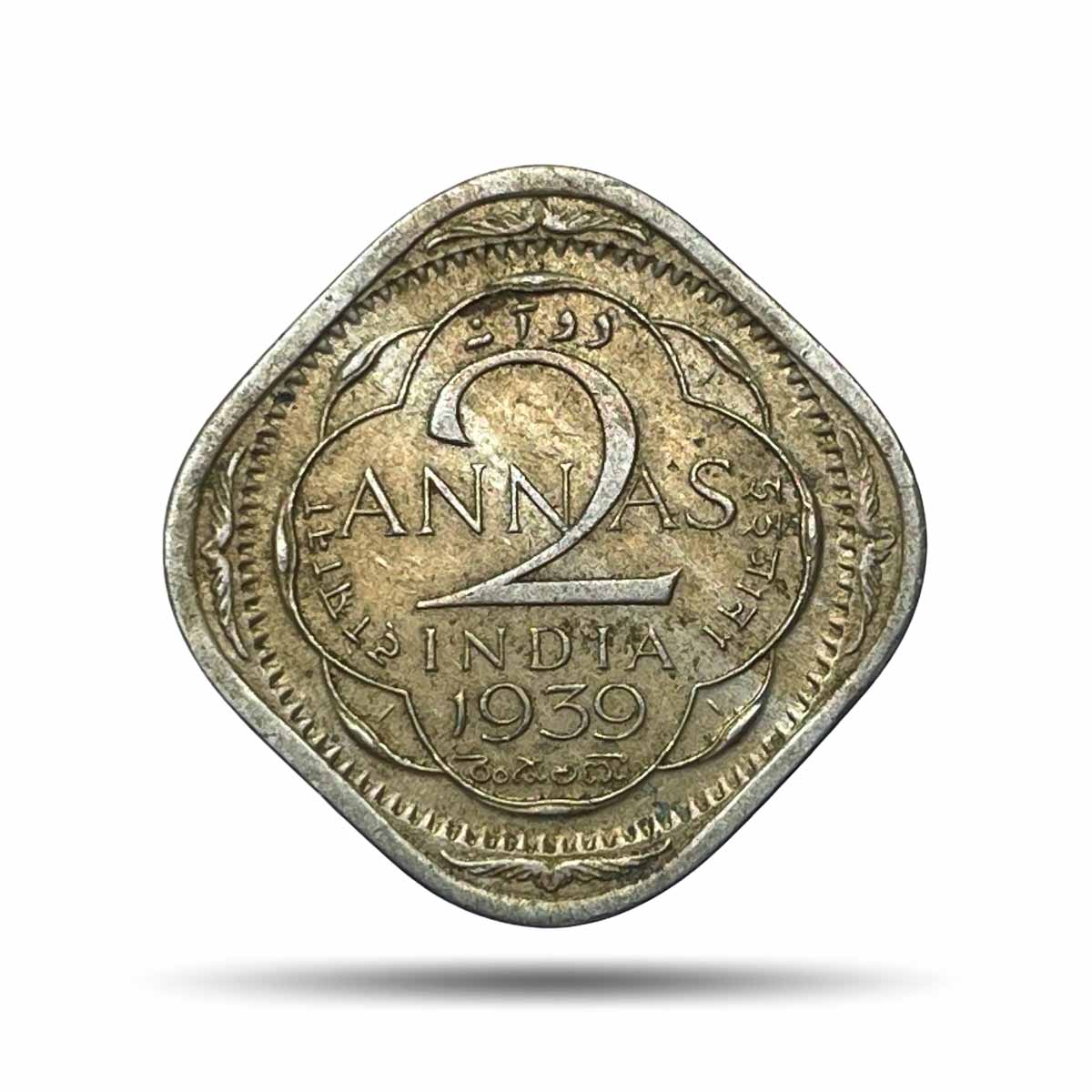 Scarce 2 Annas George VI King Emperor 1939 Calcutta Mint Cupro-Nickel Coin, British India Uniform Coinage, Collectible.
