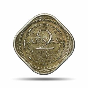 Scarce 2 Annas George VI King Emperor 1946 (Small '6') Calcutta Mint Cupro-Nickel Coin, British India Uniform Coinage, Collectible.
