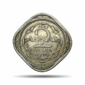 Scarce 2 Annas George VI King Emperor 1946 Bombay Mint Cupro-Nickel Coin, British India Uniform Coinage, Collectible.