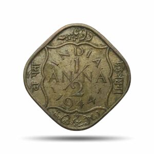 Scarce 1/2 Anna George VI King Emperor 1944 Calcutta Mint Nickel-Brass Coin, British India Uniform Coinage, Collectible.