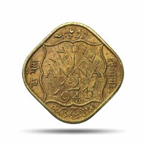 Scarce 1/2 Anna George VI King Emperor 1943 Calcutta Mint Nickel-Brass Coin, British India Uniform Coinage, Collectible.