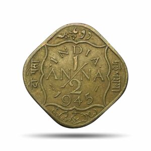 Scarce 1/2 Anna George VI King Emperor 1945 Calcutta Mint Nickel-Brass Coin, British India Uniform Coinage, Collectible.