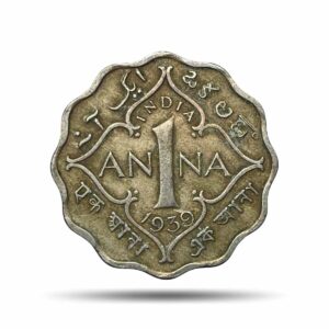 Scarce 1 Anna George VI King Emperor 1939 Calcutta Mint Cupro-Nickel Coin, British India Uniform Coinage, XF.
