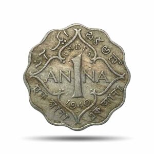 Scarce 1 Anna George VI King Emperor 1940 Bombay Mint Cupro-Nickel Coin, British India Uniform Coinage, XF.