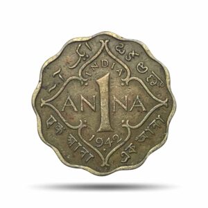 Scarce 1 Anna George VI King Emperor 1942 Bombay Mint Nickel-Brass Coin, British India Uniform Coinage, Collectible.