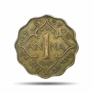 Scarce 1 Anna George VI King Emperor 1942 Calcutta Mint Nickel-Brass Coin, British India Uniform Coinage, XF.
