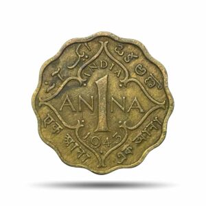 Scarce 1 Anna George VI King Emperor 1943 Bombay Mint Nickel-Brass Coin, British India Uniform Coinage, Collectible.