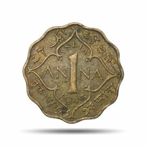 Scarce 1 Anna George VI King Emperor 1943 Calcutta Mint Nickel-Brass Coin, British India Uniform Coinage, XF.