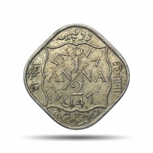 Scarce 1/2 Anna George VI King Emperor 1947 Calcutta Mint Cupro-Nickel Coin, British India Uniform Coinage, XF+.