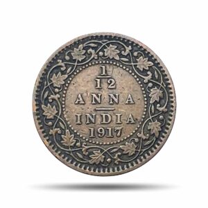 1/12 Anna George V King Emperor 1917 Calcutta Mint Bronze Coin, British India Uniform Coinage, Collectible.