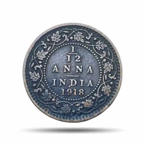 1/12 Anna George V King Emperor 1918 Calcutta Mint Bronze Coin, British India Uniform Coinage, Collectible.