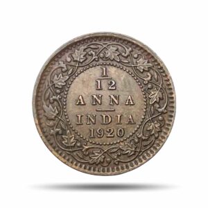 1/12 Anna George V King Emperor 1920 Calcutta Mint Bronze Coin, British India Uniform Coinage, Extra Fine (XF).
