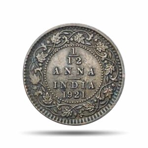 1/12 Anna George V King Emperor 1921 Calcutta Mint Bronze Coin, British India Uniform Coinage, Extra Fine (XF).