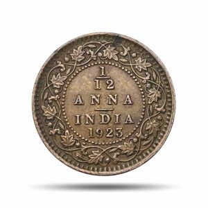 1/12 Anna George V King Emperor 1923 Calcutta Mint Bronze Coin, British India Uniform Coinage, Extra Fine (XF).