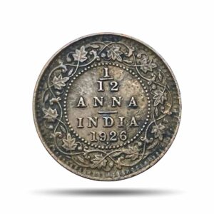 1/12 Anna George V King Emperor 1926 Bombay Mint Bronze Coin, British India Uniform Coinage, Collectible.