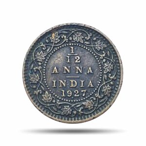 1/12 Anna George V King Emperor 1927 Bombay Mint Bronze Coin, British India Uniform Coinage, Collectible.
