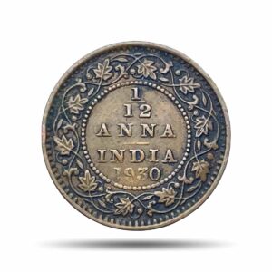 1/12 Anna George V King Emperor 1930 Calcutta Mint Bronze Coin, British India Uniform Coinage, Collectible.