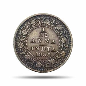 1/12 Anna George V King Emperor 1935 Calcutta Mint Bronze Coin, British India Uniform Coinage, Collectible.