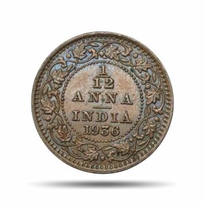1/12 Anna George V King Emperor 1936 Calcutta Mint Bronze Coin, British India Uniform Coinage, Uncirculated (UNC).
