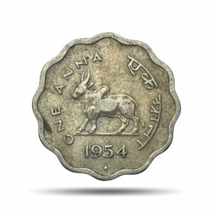 One Anna Bull 1954 Bombay Mint Copper-Nickel Coin, Republic India Anna Series, XF.
