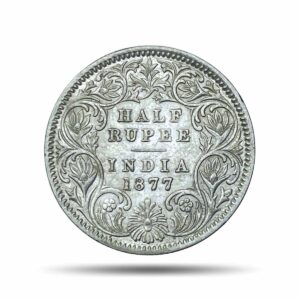Half Rupee Victoria Empress 1877 (Key Date) Calcutta Mint (Obv A, Rev I) Silver Coin, British India Uniform Coinage, XF.