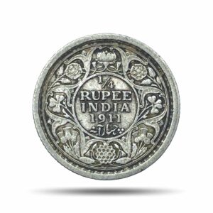 1/4 Rupee (Pig Rupee) George V King Emperor 1911 Calcutta Mint Silver Coin, British India Uniform Coinage, Collectible.