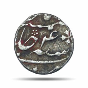 One Rupee Ahmad Shah Bahadur RY 4 (Reign 1748-1754 CE) Murshidabad Mint Silver Coin, Mughal Empire, Collectible