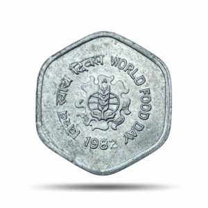 20 Paise World Food Day 1982 FAO Aluminium Commemorative Coin, Republic India Decimal Series, XF+.