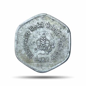 20 Paise World Food Day 1982 FAO Hyderabad Mint Aluminium Commemorative Coin, Republic India Decimal Series, XF.