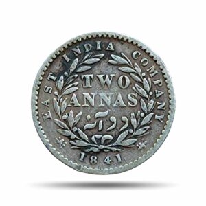 Two Annas Victoria Queen Divided Legend 1841 CE (With Sherif) 9 Berries (5L + 4R) Silver Coin, British India Uniform Coinage, Collectible