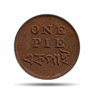 One Pie (Ek Pie) 1831-1835 CE Calcutta Mint Copper Coin, Bengal Presidency, XF+
