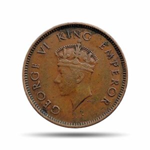 Scarce Quarter Anna George VI King Emperor 1940 Young Head (Head Type 1) Bombay Mint Bronze Coin, British India Uniform Coinage, Collectable
