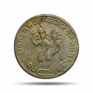 Temple Token depicting Ram Darbar (Note: This is a token and not a coin)