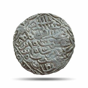 1 Tanka Ghiyasuddin Azam Shah (ND 1390-1410 CE) Firuzabad Mint Silver Historic Coin, Ilyas Shahi Dynasty of Bengal Sultanate, Collectible