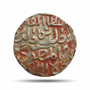 1 Tanka Alauddin Husain Shah (ND 1494-1519 CE) Silver Historic Coin, Hussain Shahi Dynasty of Bengal Sultanate, Collectible.