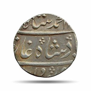 One Rupee Muhammad Shah RY 30 (Reign 1719-1748 CE) Surat Mint Silver coin, Mughal Empire, Collectible