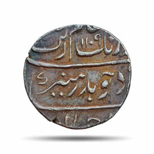 One Rupee Aurangzeb RY 41 1109 AH (1697-98 CE) Surat Mint Silver coin, Mughal Empire, Collectible