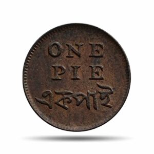 One Pie (Ek Pie) (1831-1835 CE) Calcutta Mint Copper Coin, Bengal Presidency, XF
