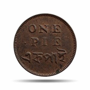 One Pie (Ek Pie) (1831-1835 CE) Calcutta Mint Copper Coin, Bengal Presidency, Collectible