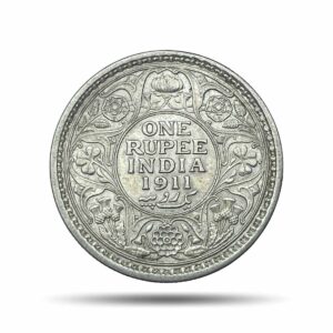 One Rupee George V 1911 CE (Pig Rupee) Calcutta Mint Silver coin, British India Uniform Coinage, Collectible.