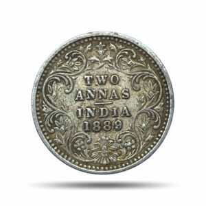 Two Annas Victoria Empress 1891 Bombay Mint 'B' Incused (Obv B, Rev II) Silver Coin, British India Uniform Coinage, XF.